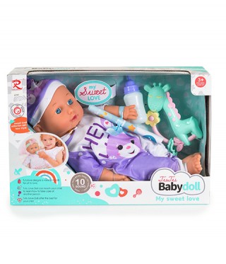Papusa bebelus Tutu Love cu sunete, biberon si jucarie