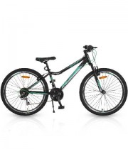 Bicicleta copii 26 inch AVENUE 21 viteze