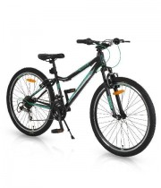 Bicicleta copii 26 inch AVENUE 21 viteze