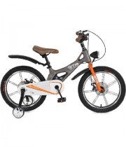 Bicicleta copii 18 inch GTR Grey - Cadru magneziu 