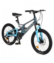 Bicicleta copii cu cadru magneziu si suspensie 20