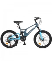Bicicleta copii cu cadru magneziu si suspensie 20