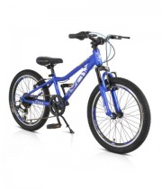 Bicicleta copii 20 inch TUCANA cu 6 viteze 