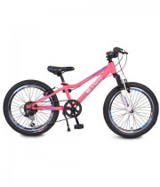 Bicicleta copii 20 inch BYOX TUCANA roz