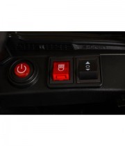 Masina cu acumulator pentru copii 