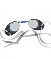 Ochelari de inot cu protectie BECO - gri