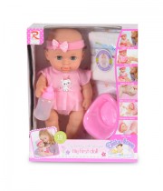 Papusa Tutu Love cu pampers