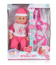 Papusa bebelus Tutu Love cu set de doctor