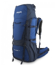 Rucsac munte Explorer 75 albastru