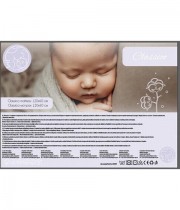 Saltea HUGZZZ Classico 120x60x9 cm
