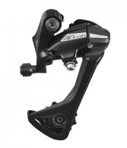 Schimbator pinioane pentru bicicleta tip MTB